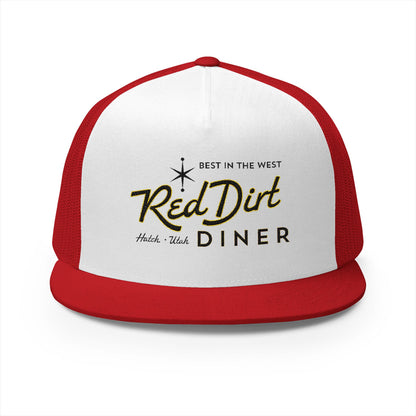 5 Panel Trucker Cap (Embroidery)