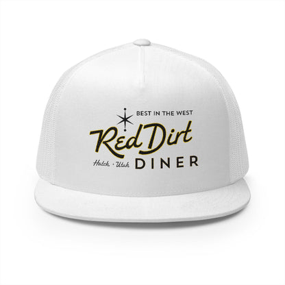 5 Panel Trucker Cap (Embroidery)